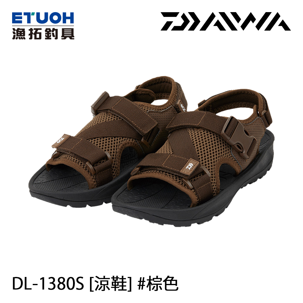 DAIWA DL-1380S 棕 [涼鞋]